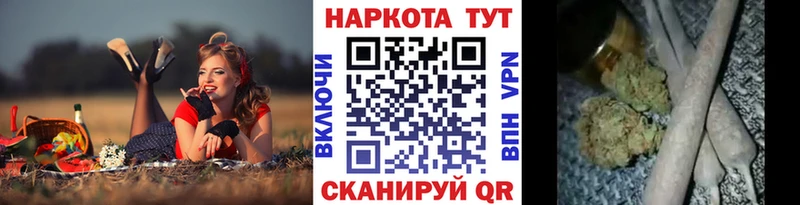 БУТИРАТ Малгобек