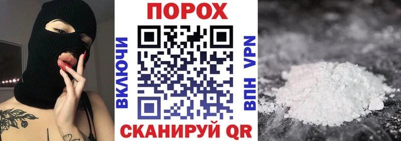 Amphetamine Premium продажа наркотиков Малгобек