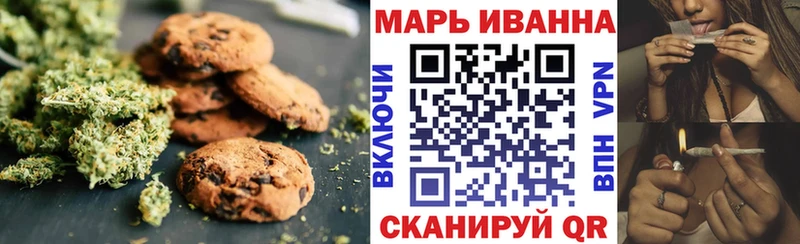 Cannafood конопля mega зеркало Малгобек сколько стоит