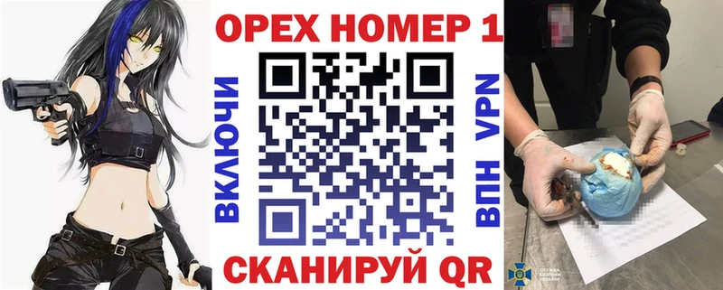 купить сайты нарко площадка наркотические препараты КОКАИН Перу Малгобек
