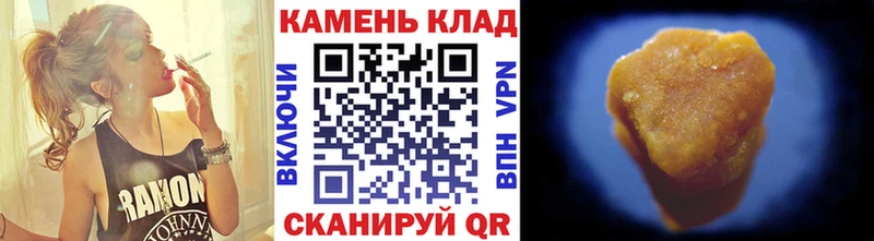 Гашиш Premium  omg ссылка  Малгобек  продажа наркотиков 
