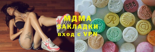 прущие грибы Лагань