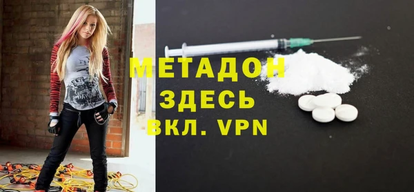 гашик Ладушкин