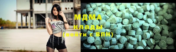 скорость Куйбышев