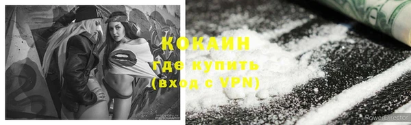 соль курить ск Кукмор