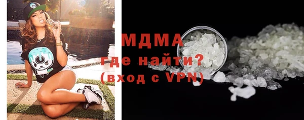прущая мука Лабытнанги