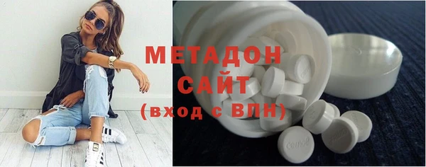 кокаин колумбия Кулебаки