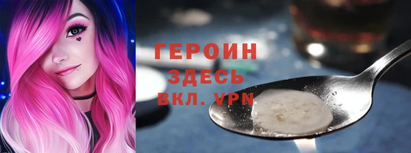 прущая мука Лабытнанги