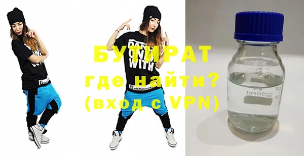 кокаин колумбия Кулебаки