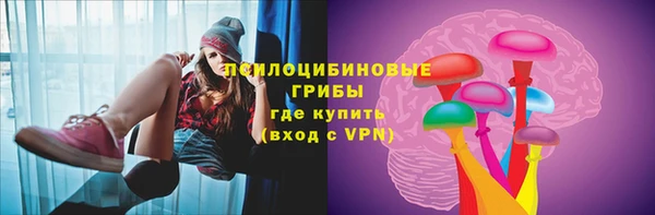 кокаин колумбия Кулебаки