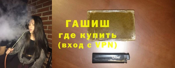кокаин колумбия Кулебаки