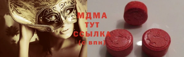 2c-b Костерёво