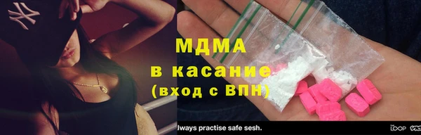соль курить ск Кукмор