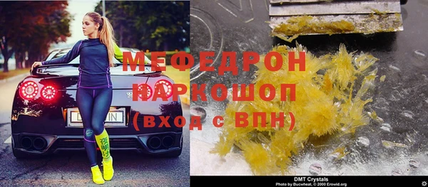 хмурый Корсаков