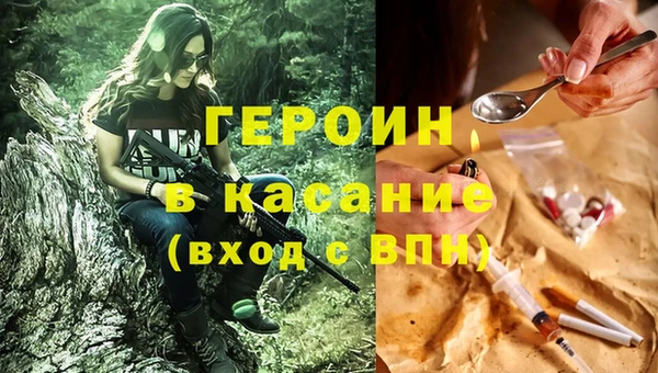 кокаин колумбия Кулебаки