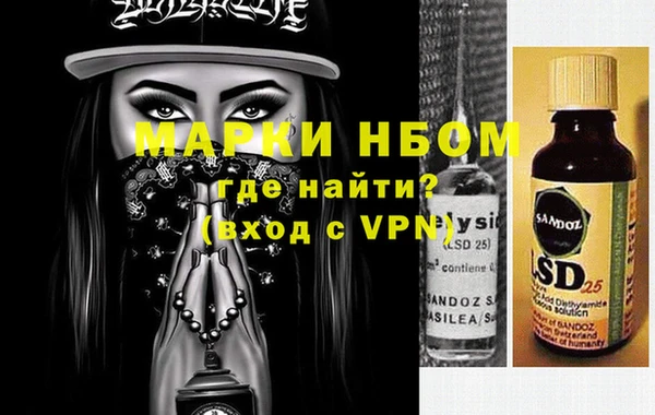 прущая мука Лабытнанги