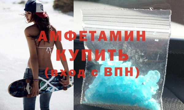 прущая мука Лабытнанги