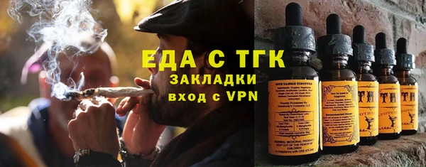 скорость Куйбышев