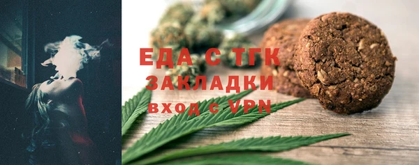 кокаин колумбия Кулебаки