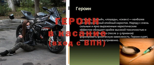 кокаин колумбия Кулебаки