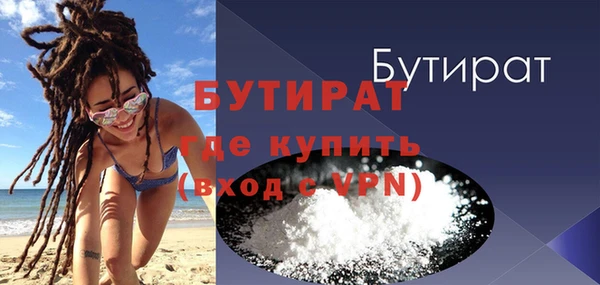 скорость Куйбышев