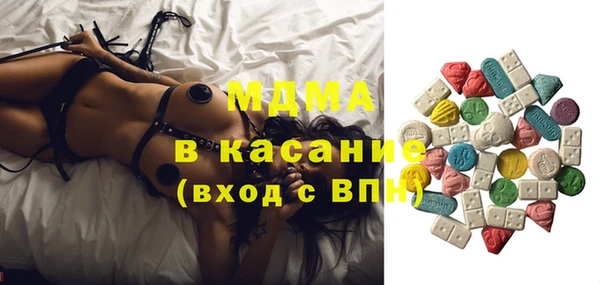 кокаин колумбия Кулебаки