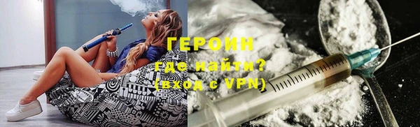 гашик Ладушкин