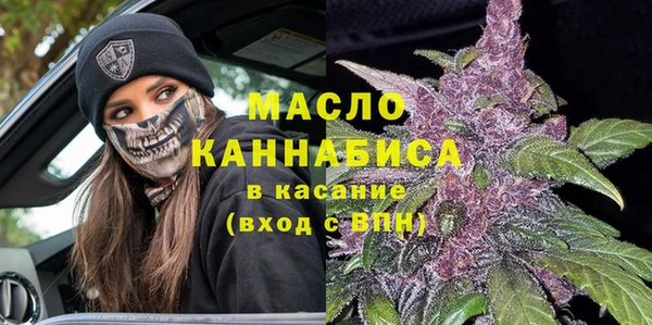 кокаин колумбия Кулебаки