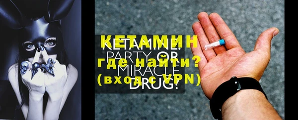 скорость Куйбышев