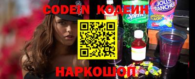 каннабис Заволжье