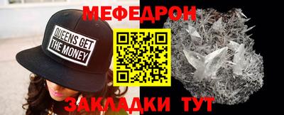 трава Апрелевка