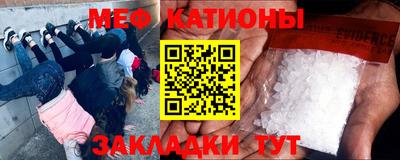 синтетический гашиш Заводоуковск