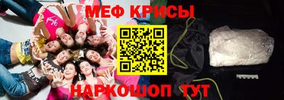 трава Апрелевка