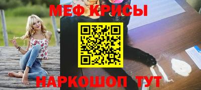 гашиш Жуковский