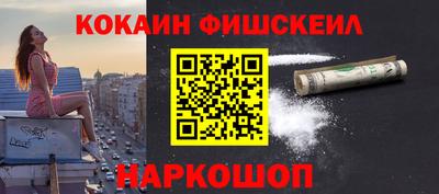 каннабис Заволжье