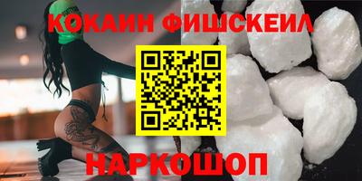 сатива Апшеронск