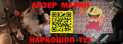 гашиш Жуковский