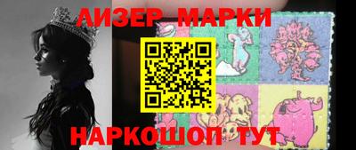 каннабис Заволжье