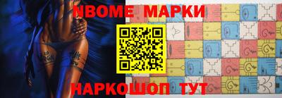 сатива Апшеронск