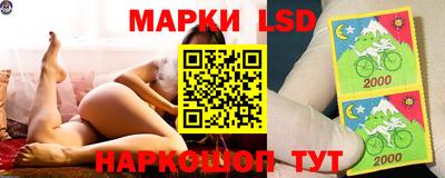 гашиш Жуковский