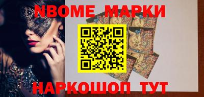 MDMA Premium VHQ Аргун