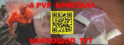 каннабис Заволжье