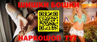 сатива Апшеронск