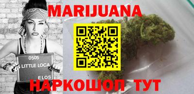 гашиш Жуковский