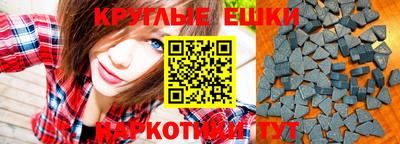 сатива Апшеронск