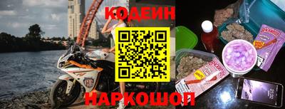 гашиш Жуковский