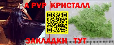 ГАЛЛЮЦИНОГЕННЫЕ ГРИБЫ Канаш
