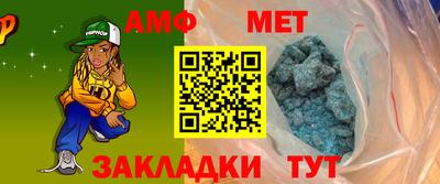 гашиш Жуковский