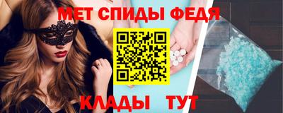 гашиш Жуковский