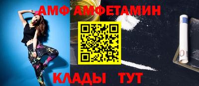 гашиш Жуковский